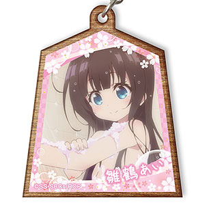 りゅうおうのおしごと　木製キーホルダー 空銀子 りゅうおうのおしごと！ 木製キーホルダー デザイン08(空銀子/B