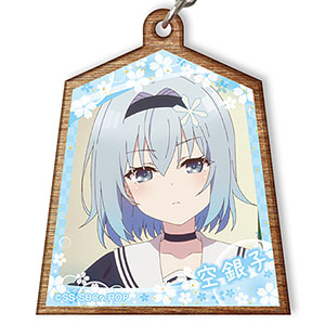 りゅうおうのおしごと　木製キーホルダー 空銀子 りゅうおうのおしごと！ 木製キーホルダー デザイン08(空銀子/B