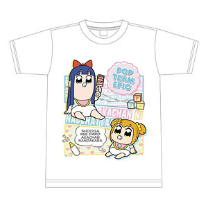 ポプテピピック [描き下ろし] 赤ちゃん Tシャツ XL