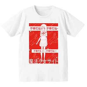 魔法少女サイト　名台詞アクリルマスコット 全7種セット　新品未開封 魔法少女サイト』 名台詞アクリルマスコット 朝霧要
