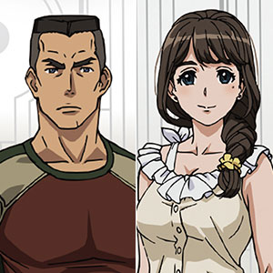 ビッグレザーストラップ「A.I.C.O. Incarnation」02/篠山大輔＆白石真帆