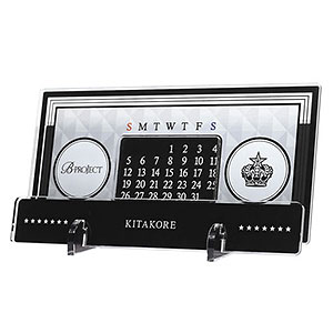 B-PROJECT 卓上アクリル万年カレンダー(キタコレ)