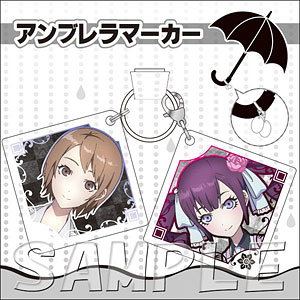 Caligula-カリギュラ- アンブレラマーカー 柏葉琴乃＆ミレイ
