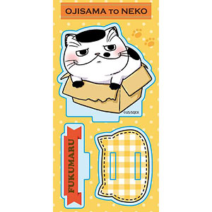 送料無料 通販 ファッション 検索結果]-amiami.jp-あみあみオンライン本店- 特撮