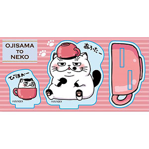 特価 検索結果]-amiami.jp-あみあみオンライン本店- 特撮