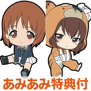 検索結果]-amiami.jp-あみあみオンライン本店-