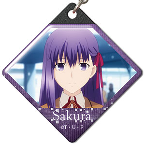 劇場版「Fate/stay night [Heaven's Feel]」 ぷくっとキーホルダー