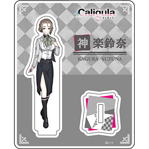 検索結果]-amiami.jp-あみあみオンライン本店-