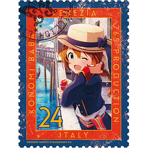 大判バスタオル アイマス 宮尾美也 タペストリー 抱き枕カバー 超大 検索結果]-amiami.jp-あみあみオンライン本店-