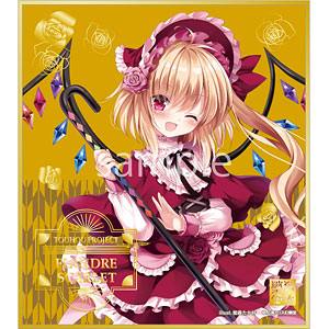 フランドール・スカーレット アクリルスタンド セリア クリアカード 波天宮 浪漫 フランドール・スカーレット アクリルスタンド セリア クリア