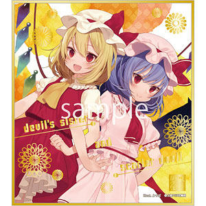 超希少品 波天宮『東方Projectスリーブ レミリア&フランドール 波天宮『東方Project』キャラクタースリーブ 第31弾 「レミリア
