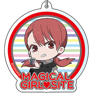 魔法少女サイト　名台詞アクリルマスコット 全7種セット　新品未開封 魔法少女サイト』 名台詞アクリルマスコット 奴村露乃