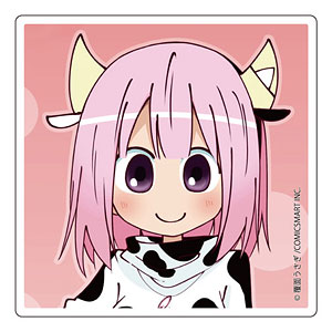 焼肉店センゴク 食べられた牛の亡霊ちゃん ぬいぐるみ レア | APPS