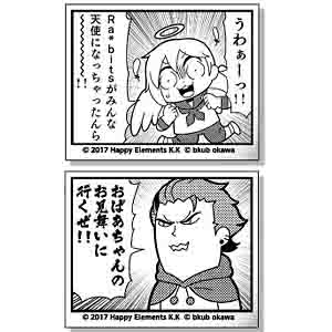 『あんさんぶくぶスターズ！』4コマバッジコレクション 第二弾 12パック入りBOX