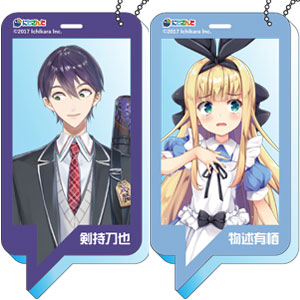 検索結果]-amiami.jp-あみあみオンライン本店-