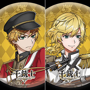 検索結果]-amiami.jp-あみあみオンライン本店-