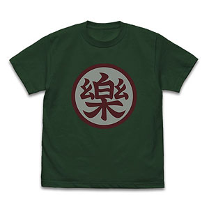ドラゴンボールZ 神マーク Tシャツ/WHITE-M（再販）[コスパ