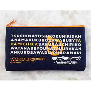 『ラブライブ！サンシャイン！！』マルチケース Ver.高海千歌