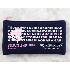 『ラブライブ！サンシャイン！！』マルチケース Ver.桜内梨子
