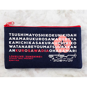 『ラブライブ！サンシャイン！！』マルチケース Ver.黒澤ダイヤ