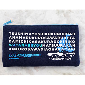 『ラブライブ！サンシャイン！！』マルチケース Ver.渡辺曜