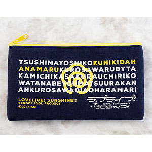 『ラブライブ！サンシャイン！！』マルチケース Ver.国木田花丸