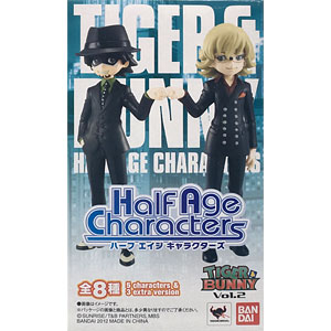 一番くじきゅんキャラわーるど TIGER &amp; BUNNY #02 C賞 スカイハイ きゅんキャラ フィギュア 単品 一番くじきゅんキャラわーるど TIGER & BUNNY #01｜一番くじ