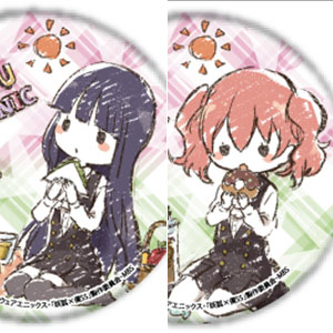 検索結果 Amiami Jp あみあみオンライン本店