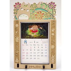 となりのトトロ カレンダー 2019 どんぐり釣り となりのトトロ カレンダー 2019 どんぐり釣り となりのトトロ