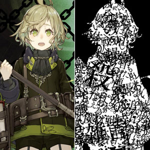シノアリス クリアファイルセット 〈アリス〉[スクウェア