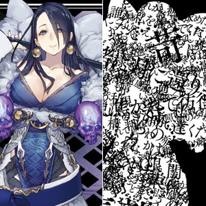 シノアリス クリアファイルセット 〈アリス〉[スクウェア・エニックス
