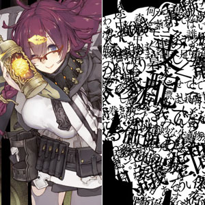 シノアリス クリアファイルセット 〈アリス〉[スクウェア