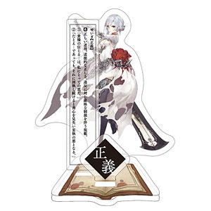 SINoALICE　シノアリス スクエニ　アクリルスタンド　ヘンゼル・グレーテル シノアリス アクリルスタンド 〈ヘンゼル・グレーテル