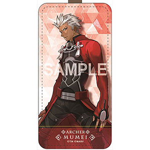 Fate/EXTELLA LINK レザーキーホルダー 無銘