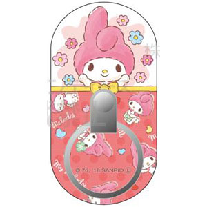 ポムポムプリン Amazon | グルマンディーズ ポムポムプリン マルチリング