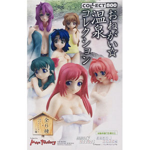 おねがい☆ティーチャー リボンドール・コレクション　LIMITED Ver. Amazon.co.jp: リボンドール・コレクション おねがい