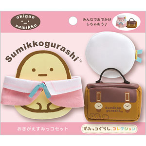 MX63701 すみっコぐらしコレクション おきがえすみっコセット おでかけ(セーラー)