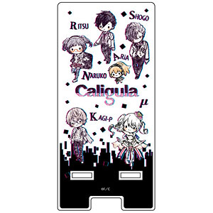 Caligula 佐竹笙悟グッズセット GOODS-00259501.jpg