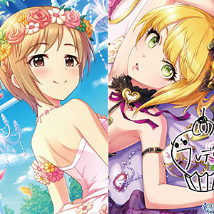 検索結果]-amiami.jp-あみあみオンライン本店-