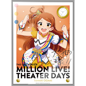 アイドルマスター ミリオンライブ！ 時計付アクリルアート 大神環 ヌーベル・トリコロール ver.