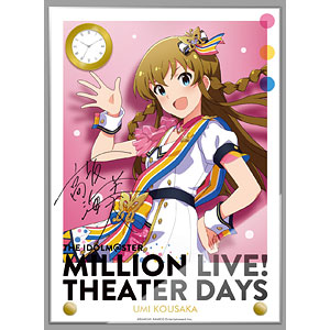 アイドルマスター ミリオンライブ！ 時計付アクリルアート 高坂海美 ヌーベル・トリコロール ver.