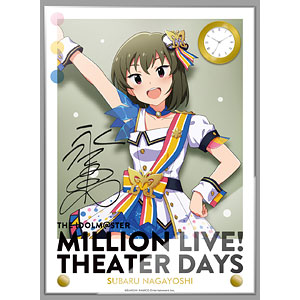 アイドルマスター ミリオンライブ！ 時計付アクリルアート 永吉昴 ヌーベル・トリコロール ver.