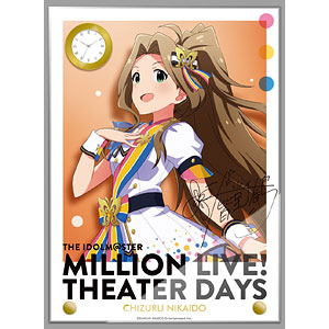 アイドルマスター ミリオンライブ ミリオン 二階堂千鶴 缶バッジ 51個 検索結果]-amiami.jp-あみあみオンライン本店-