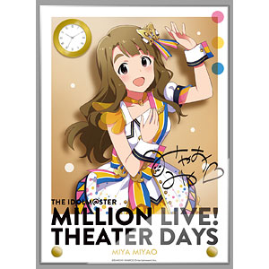 アイドルマスター ミリオンライブ！ 時計付アクリルアート 宮尾美也 ヌーベル・トリコロール ver.