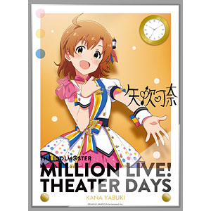 矢吹可奈　缶バッジ　80個セット 矢吹可奈 缶バッジ 80個セット