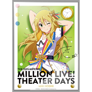 アイドルマスター ミリオンライブ！ 時計付アクリルアート 星井美希 ヌーベル・トリコロール ver.