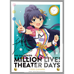 アイドルマスター ミリオンライブ！ 時計付アクリルアート 我那覇響 ヌーベル・トリコロール ver.