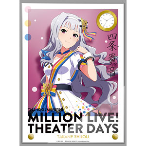 アイドルマスター ミリオンライブ！ 時計付アクリルアート 四条貴音 ヌーベル・トリコロール ver.
