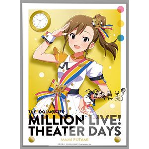 アイドルマスター ミリオンライブ！ 時計付アクリルアート 双海真美 ヌーベル・トリコロール ver.