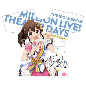 アイドルマスター ミリオンライブ！ フルカラーTシャツ 佐竹美奈子 ヌーベル・トリコロール ver.